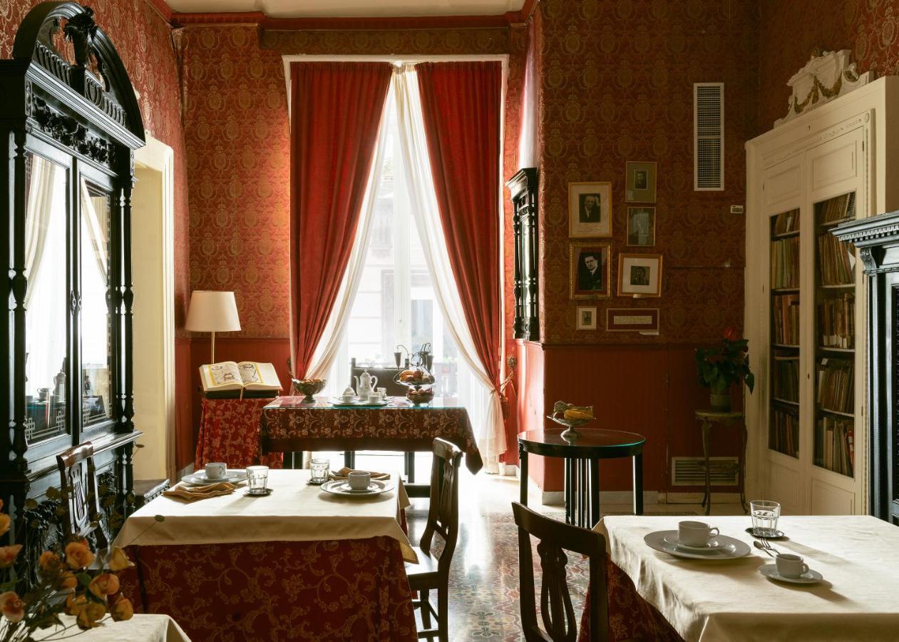 ホテル Carafa Di Maddaloni Residenza Di Charme ナポリ エクステリア 写真